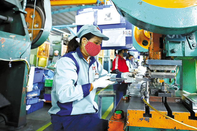 S P relève la note de crédit à long terme du Vietnam